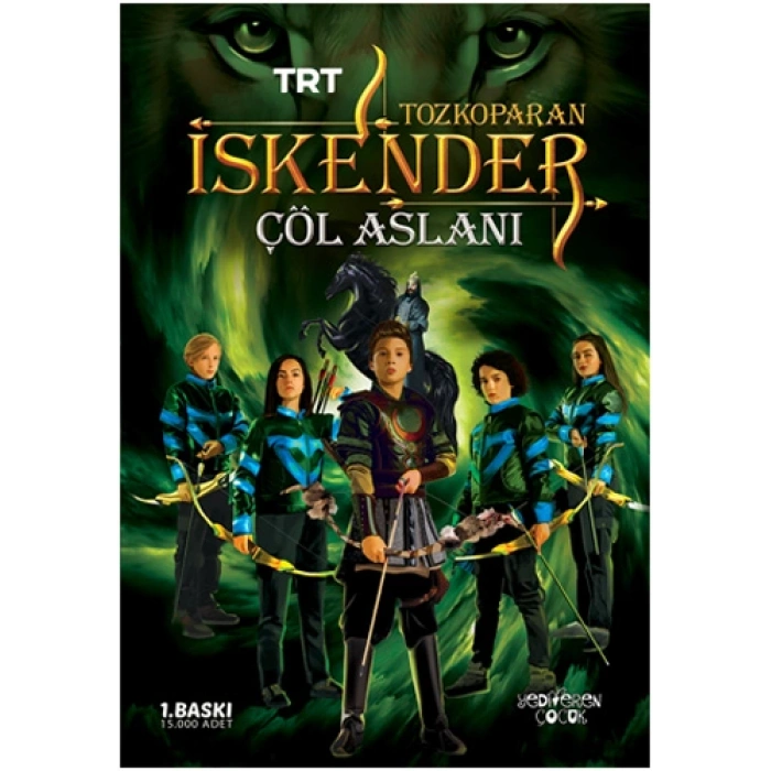 Tozkoparan İskender - Çöl Aslanı