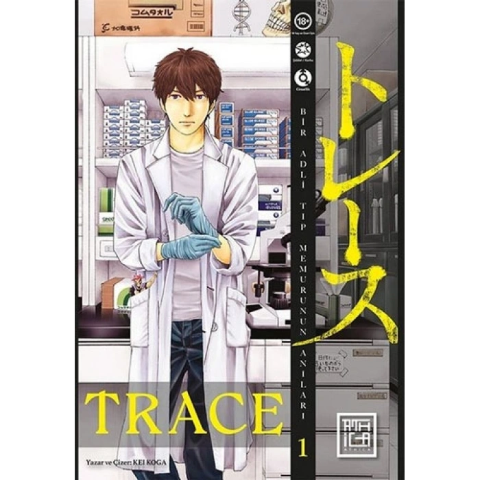 Trace - Cilt 1