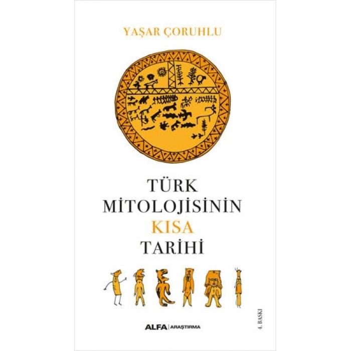 Türk Mitolojisinin Kısa Tarihi
