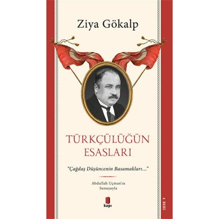 Türkçülüğün Esasları