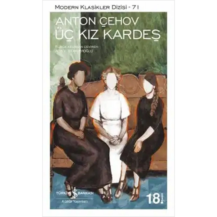 Üç Kız Kardeş