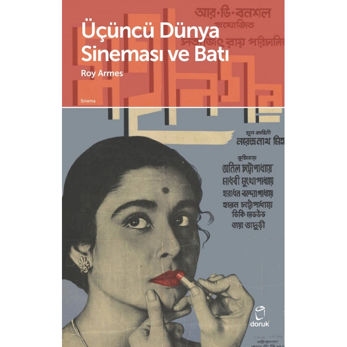 Üçüncü Dünya Sineması ve Batı