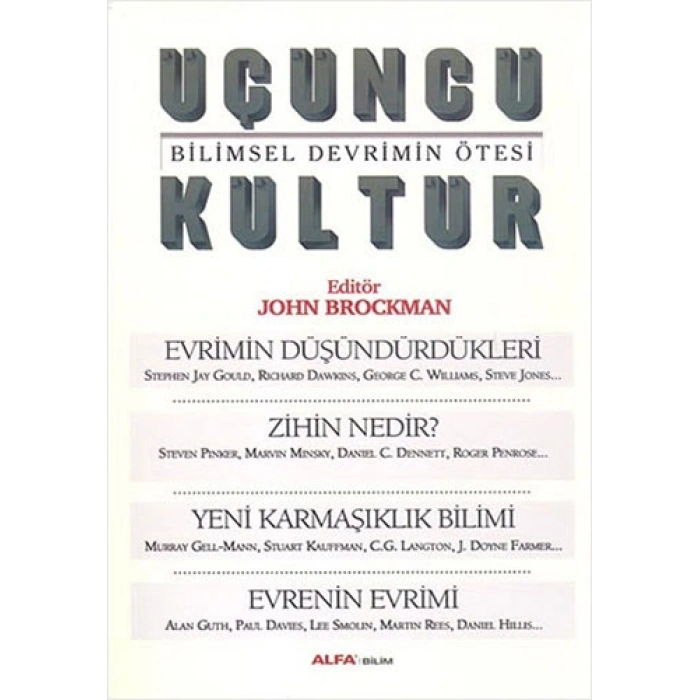 Üçüncü Kültür