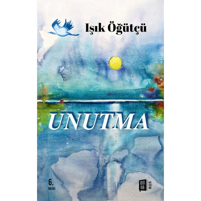 Unutma