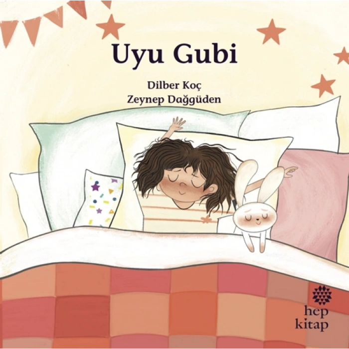 Uyu Gubi