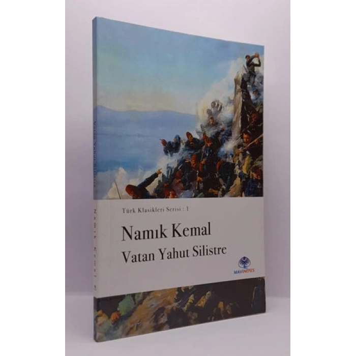 Vatan Yahut Silistre