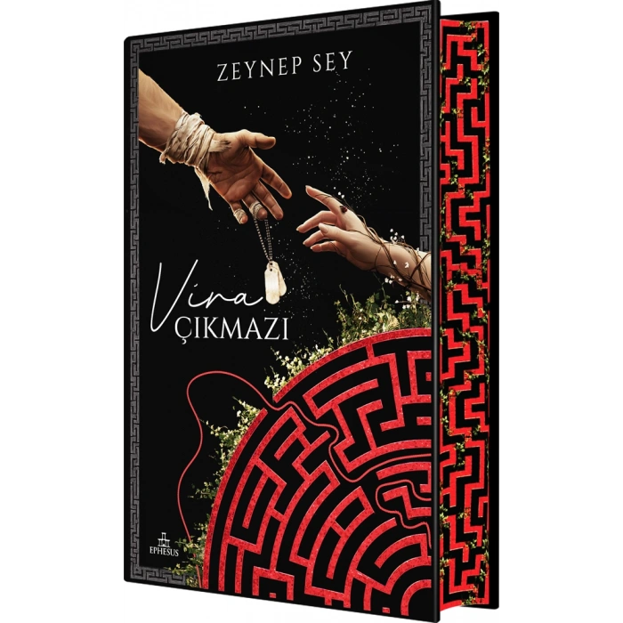 Vira Çıkmazı 1 (Ciltli - Yan Boyamalı)