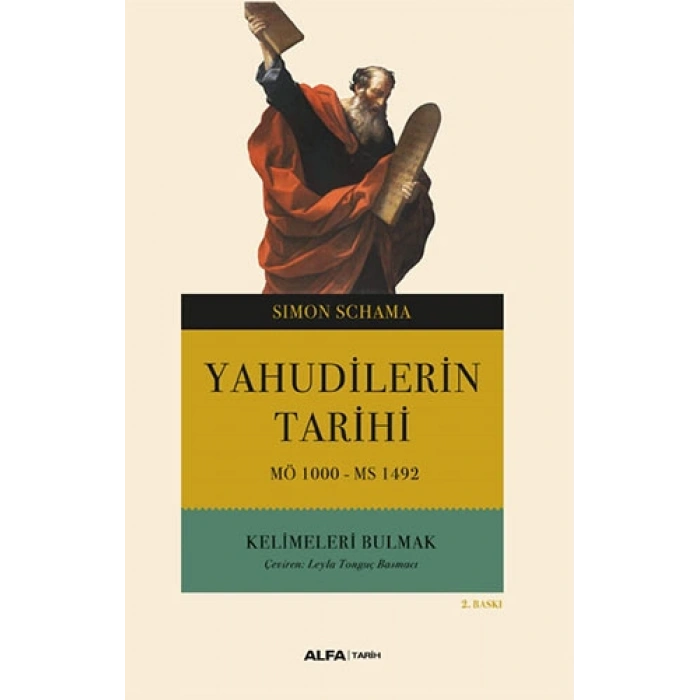 Yahudilerin Tarihi