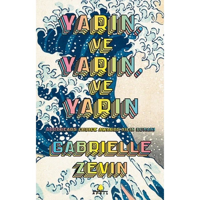 Yarın ve Yarın ve Yarın