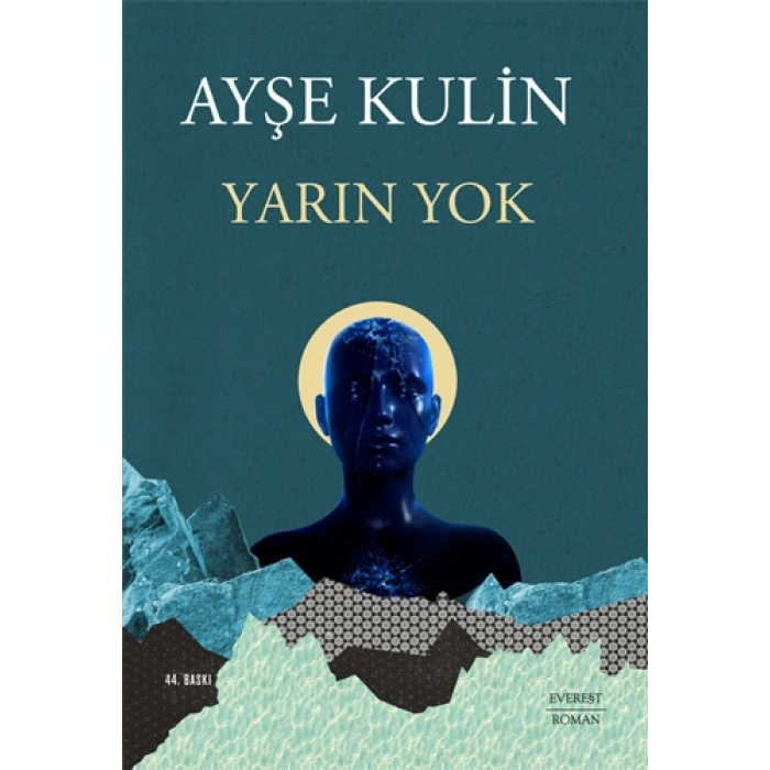 Yarın Yok