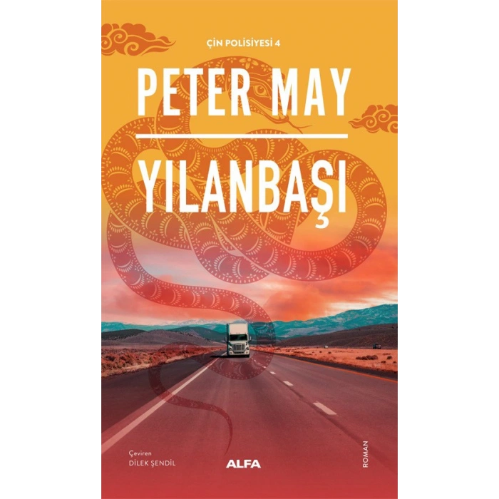 Yılanbaşı