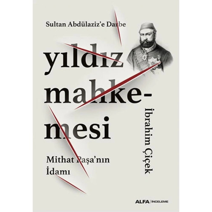 Yıldız Mahkemesi