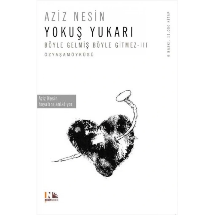 Yokuş Yukarı