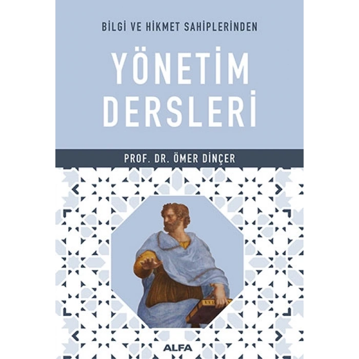 Yönetim Dersleri