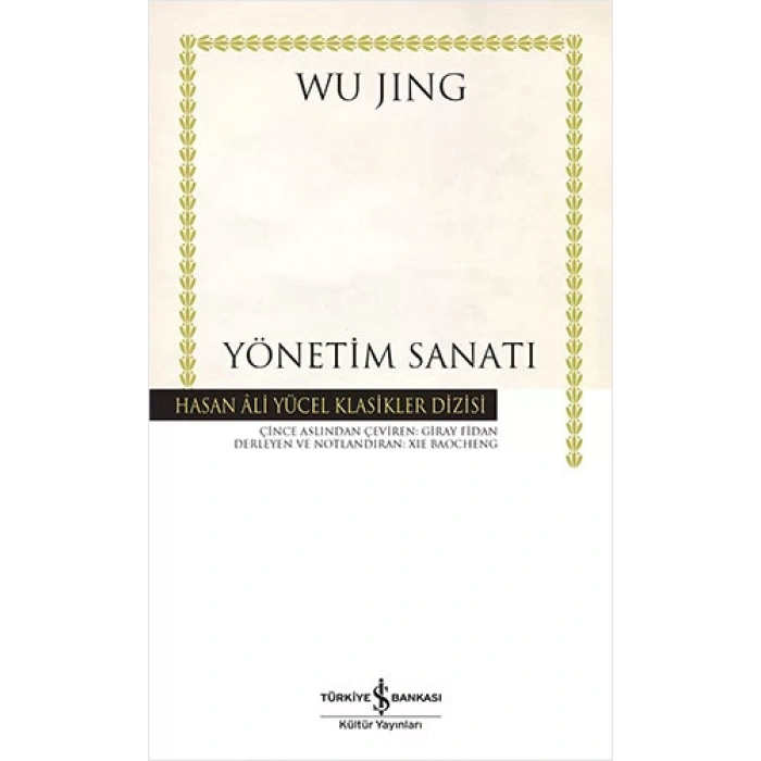 Yönetim Sanatı (Ciltli)