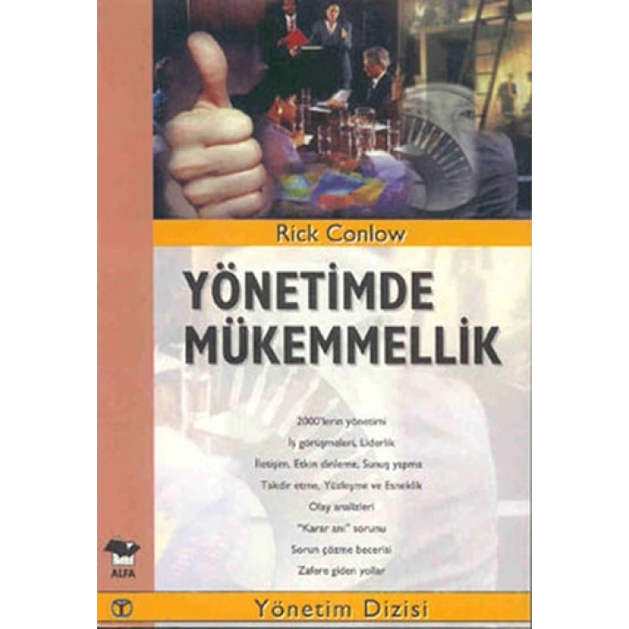 Yönetimde Mükemmellik
