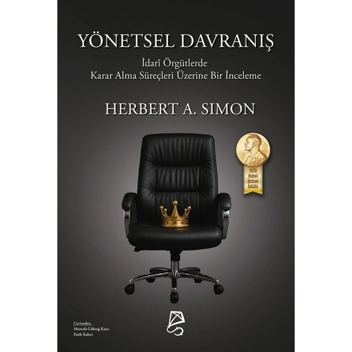 Yönetsel Davranış