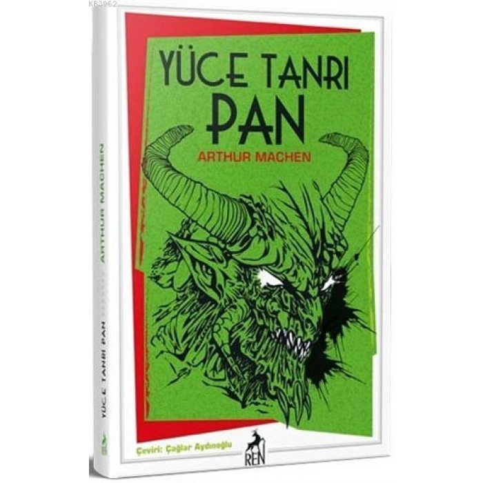 Yüce Tanrı Pan