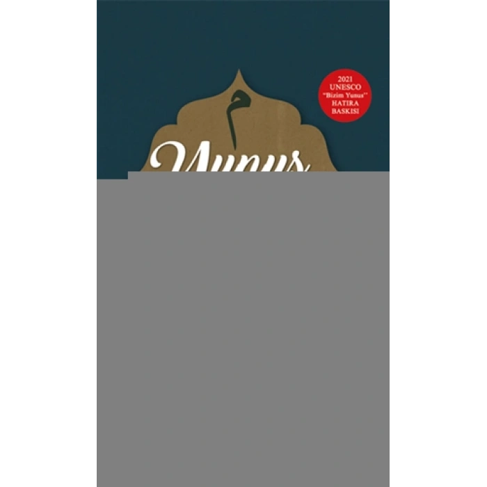 Yunus Emre - Aşkın Gözyaşları (Ciltli)