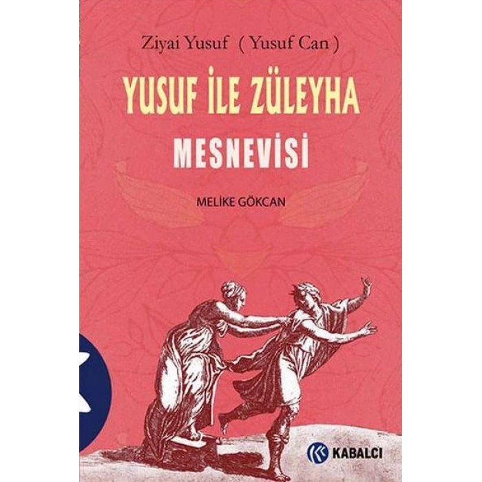 Yusuf ile Züleyha Mesnevisi