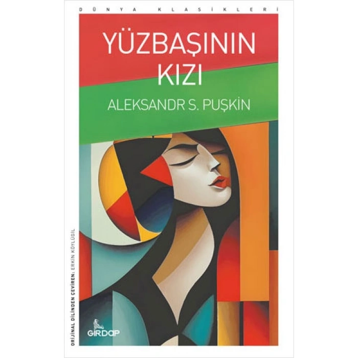 Yüzbaşının Kızı