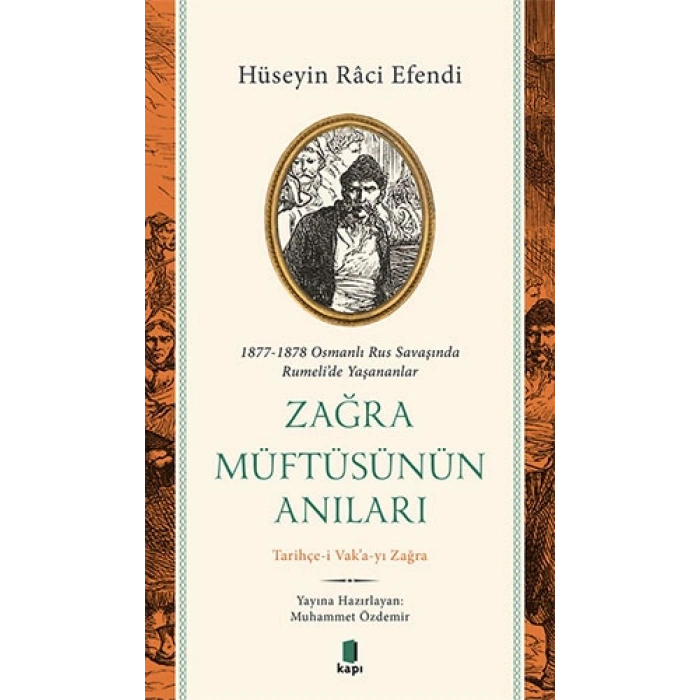 Zağra Müftüsünün Anıları