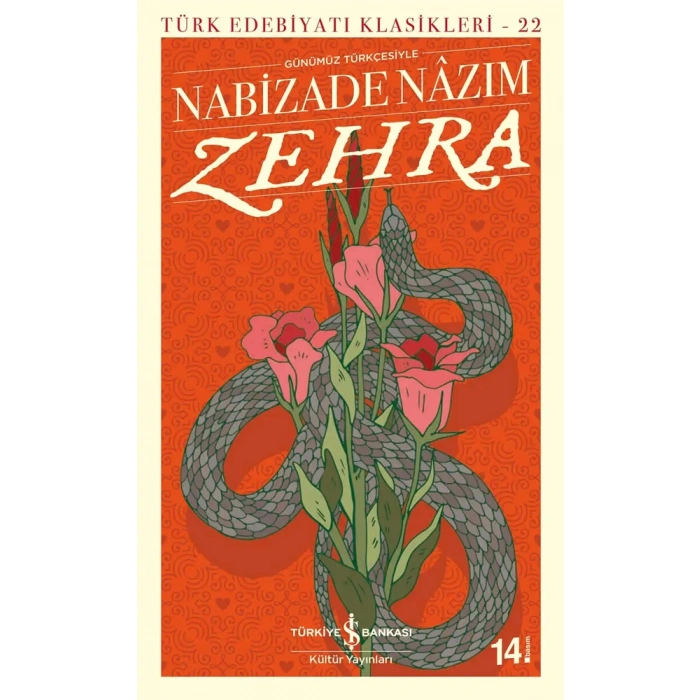 Zehra (Günümüz Türkçesiyle)