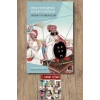 Hikâye Peşinde Koşan Padişah / N. Ahmet Özalp + Sanat Kitabı