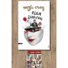 Ölüm Limuzini / Nazlı Eray + Sanat Kitabı