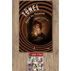 Tünel / Mehmet Akif Ersoy + Sanat Kitabı