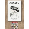 Chanel Efsanesi ve Hayatı / Justine Picardie + Sanat Kitabı