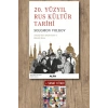 20. Yüzyıl Rus Kültür Tarihi / Solomon Volkov + Sanat Kitabı