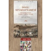 Sanat Kitabı + Doğu Seyahatnamesi / Ricoldus De Monte Crucis
