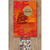 Ateş Tufanı / Amitav Ghosh + Sanat Kitabı