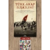 Türk-Arap İlişkileri