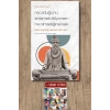 Patanjali - Ne Olduğunu Anlamak İstiyorsan Ne Olmadığına Bak