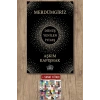 Merdümgiriz