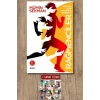 Rağmenciler - Akacak Azim Damarda Durmaz! / Mümin Sekman + Sanat Kitabı