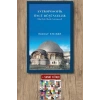 Antroposofik Öncü Düşünceler