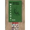 The Mesnevi Of Rumi