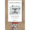 Gödel Escher Bach / Douglas Hofstadter + Sanat Kitabı