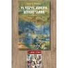 19. Yüzyıl Avrupa İktisat Tarihi
