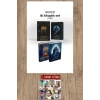 Sanat Kitabı + Gilded Serisi - İki Kitaplık Set (Ciltli) / Marissa Meyer