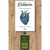 Rehberim