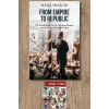 From Empire to Republic