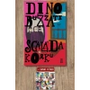 Scalada Korku