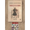 Codex Casanatense Boyama Kitabı