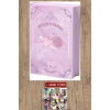 Sanat Kitabı + Ateşten Tezahürat Yan Boyamalı Özel Baskı (Ciltli) / Adora Yağmur