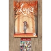 Sanat Kitabı + Luna / Pieter Koolwijk