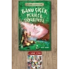 Banu Çiçek Periler Diyarında / Ufuk Tufan + Sanat Kitabı